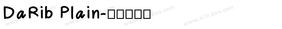 DaRib Plain字体转换